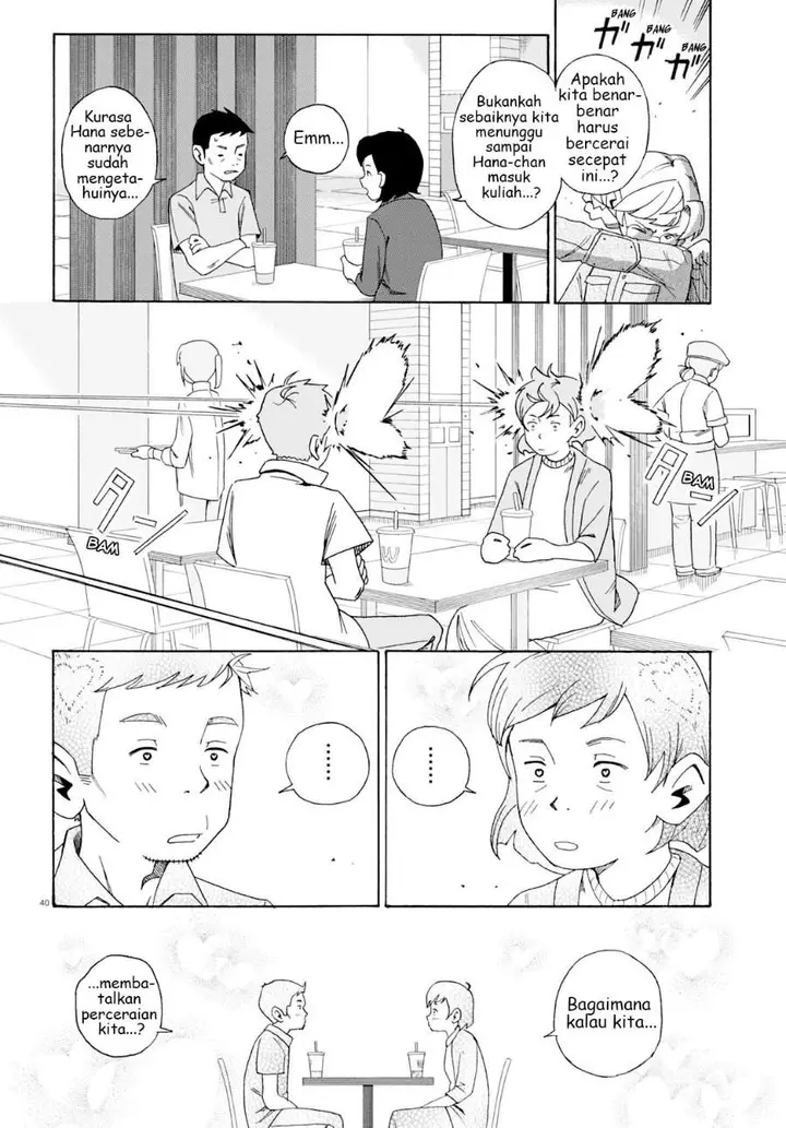image-komik-love-bullet-chapter-0-43/63