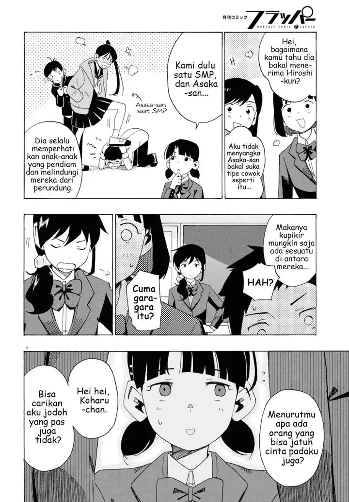 image-komik-love-bullet-chapter-1-7/32