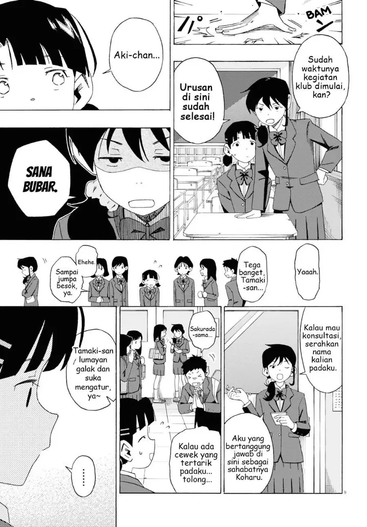image-komik-love-bullet-chapter-1-8/32