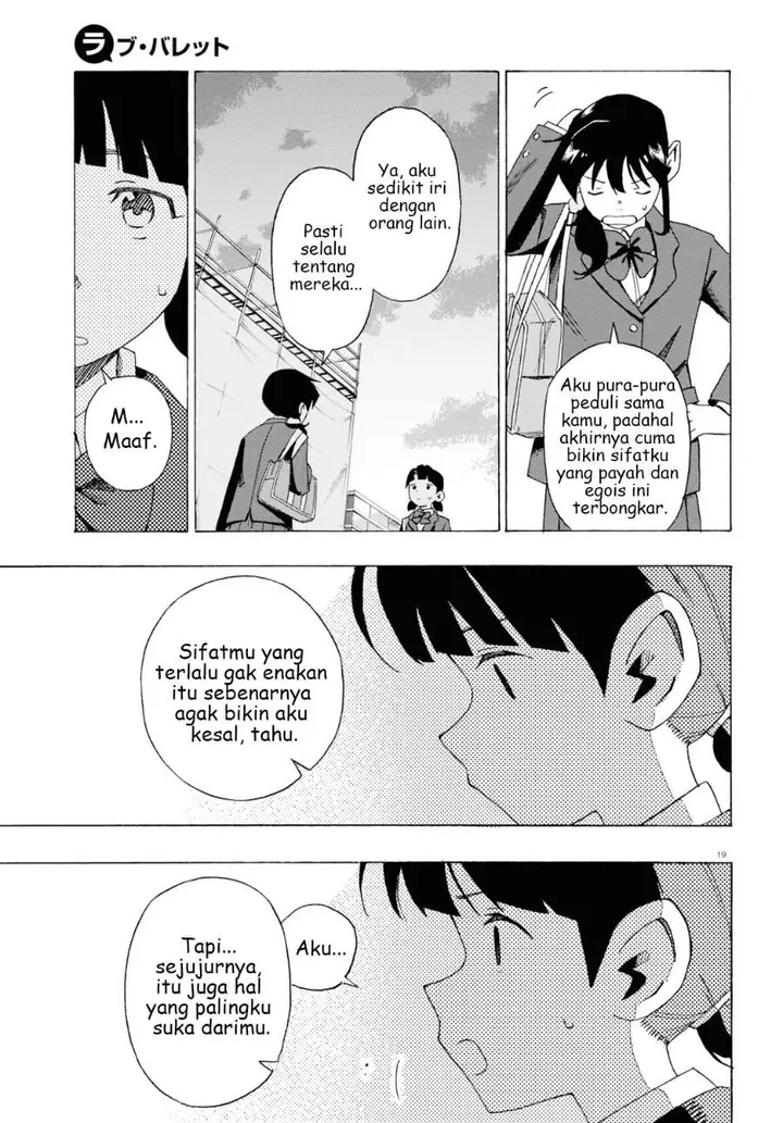 image-komik-love-bullet-chapter-1-18/32