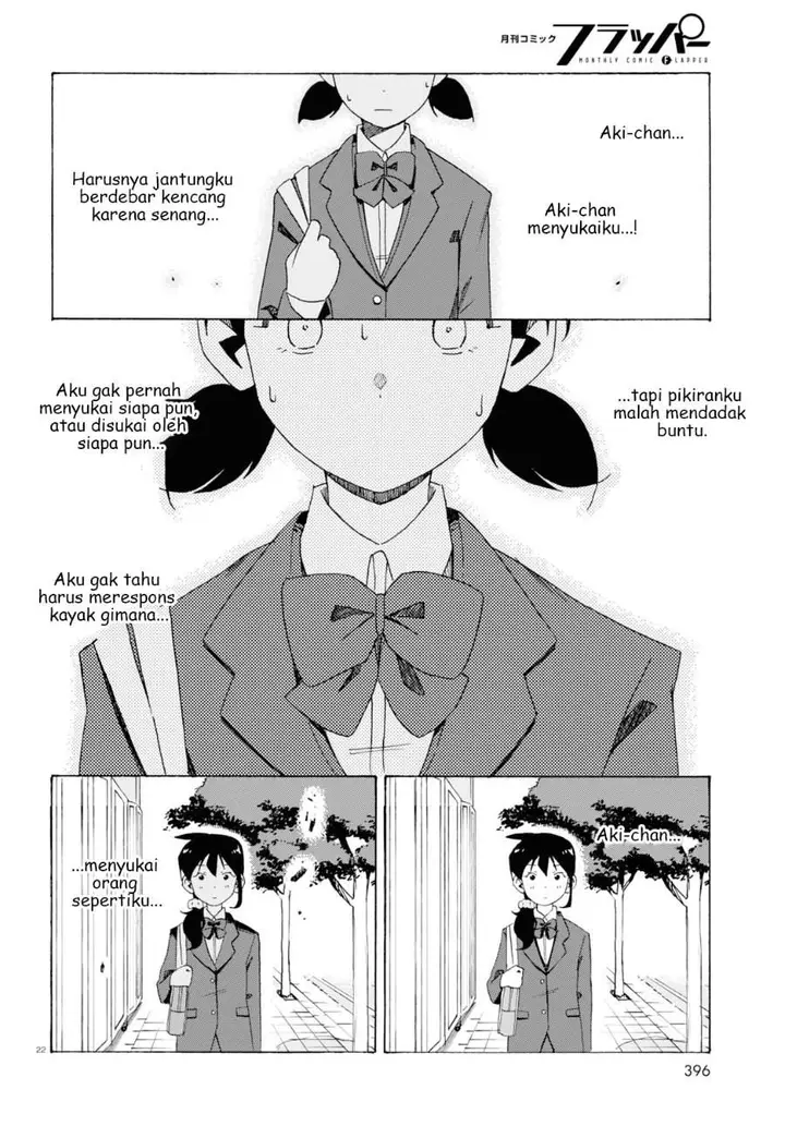 image-komik-love-bullet-chapter-1-21/32