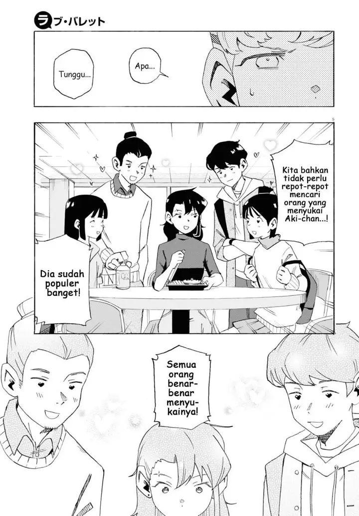 image-komik-love-bullet-chapter-3-4/14