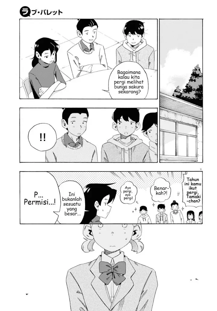 image-komik-love-bullet-chapter-4-8/16