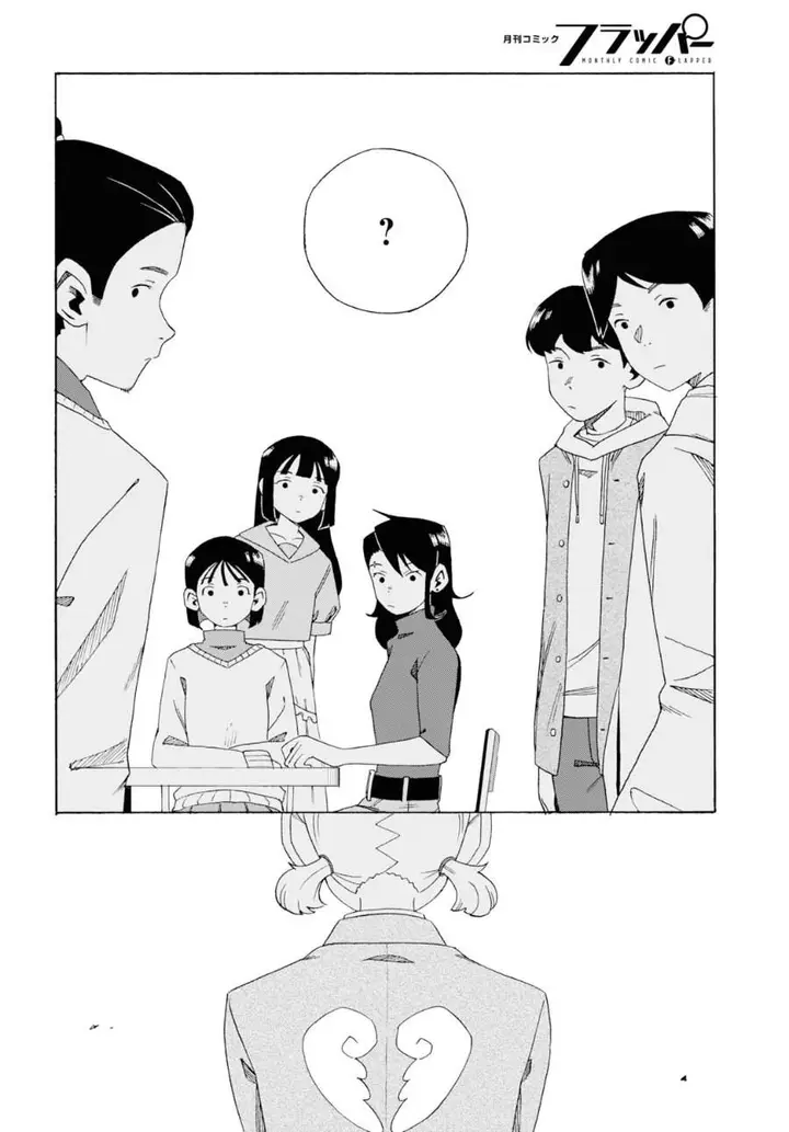 image-komik-love-bullet-chapter-4-9/16