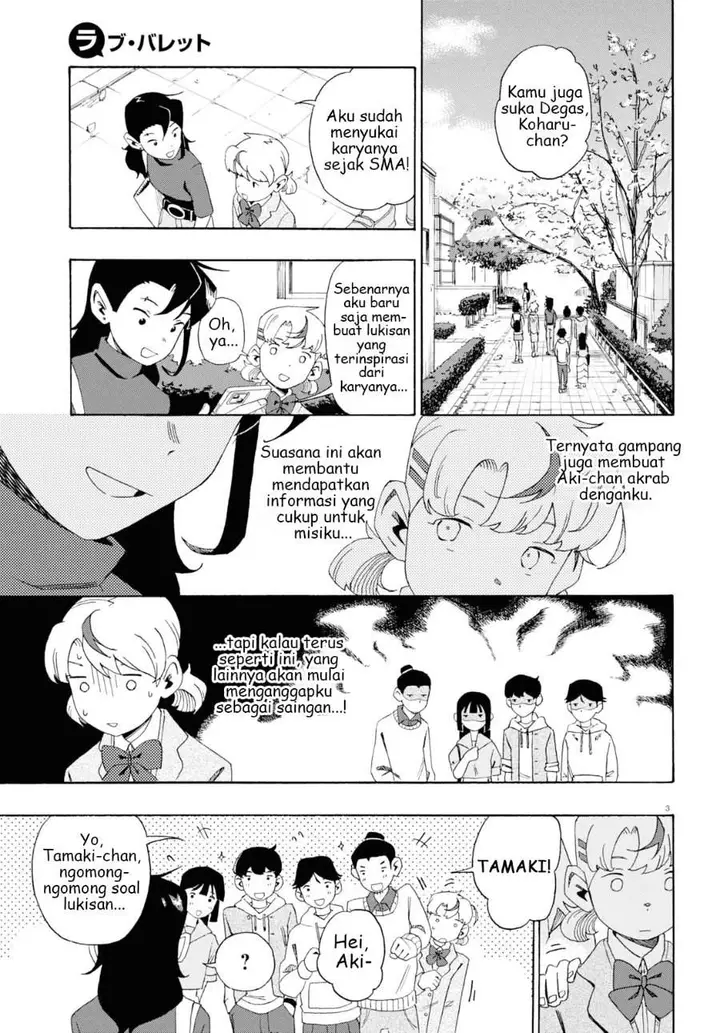 image-komik-love-bullet-chapter-5-2/18
