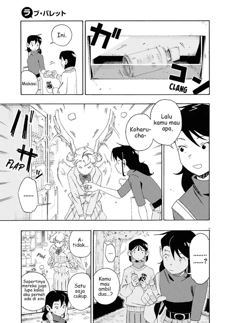 image-komik-love-bullet-chapter-6-4/26