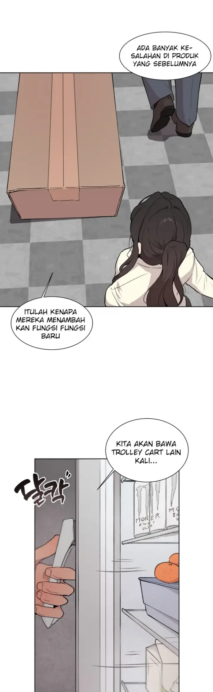 image-komik-love-chair-lab-chapter-01-6/37