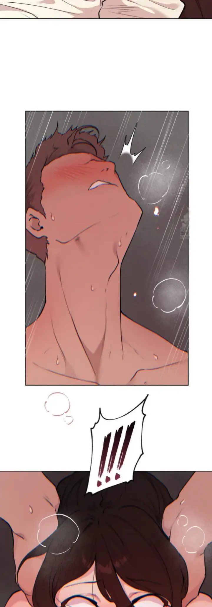 image-komik-love-chair-lab-chapter-02-17/42