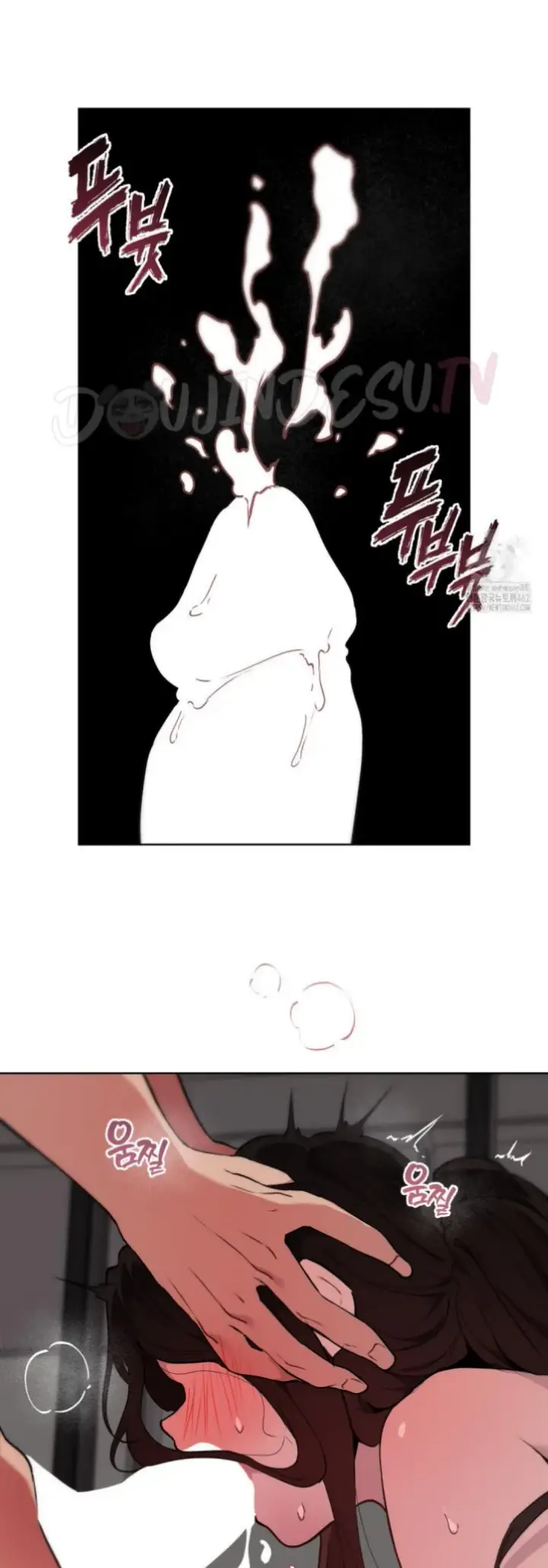 image-komik-love-chair-lab-chapter-02-24/42