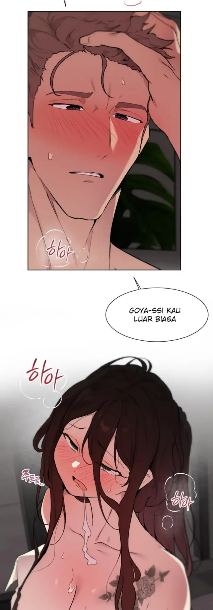 image-komik-love-chair-lab-chapter-02-26/42