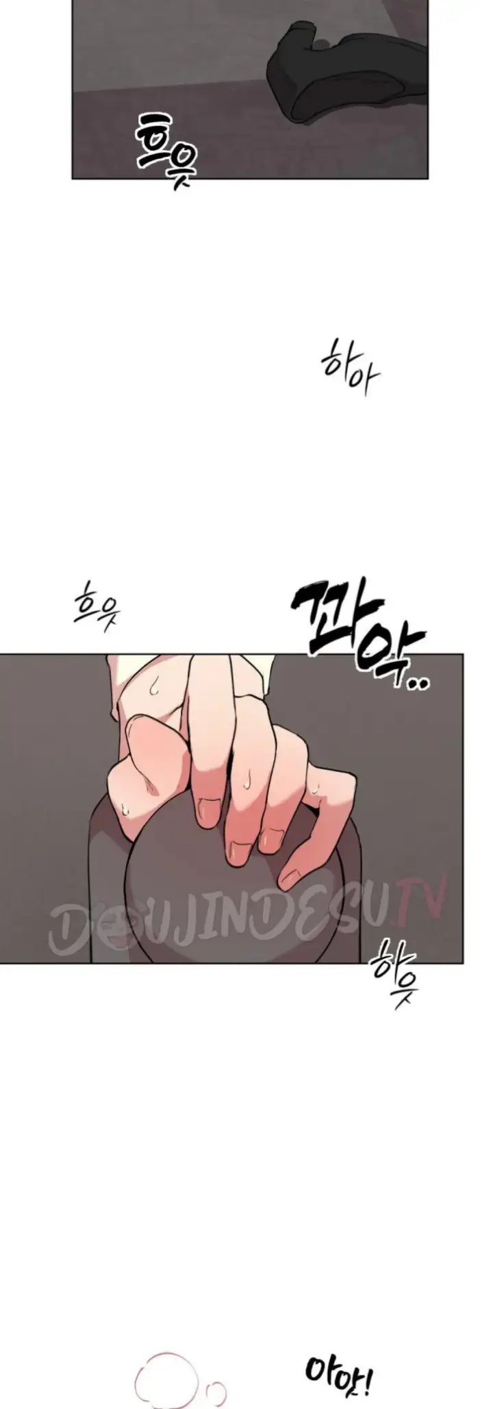 image-komik-love-chair-lab-chapter-02-34/42