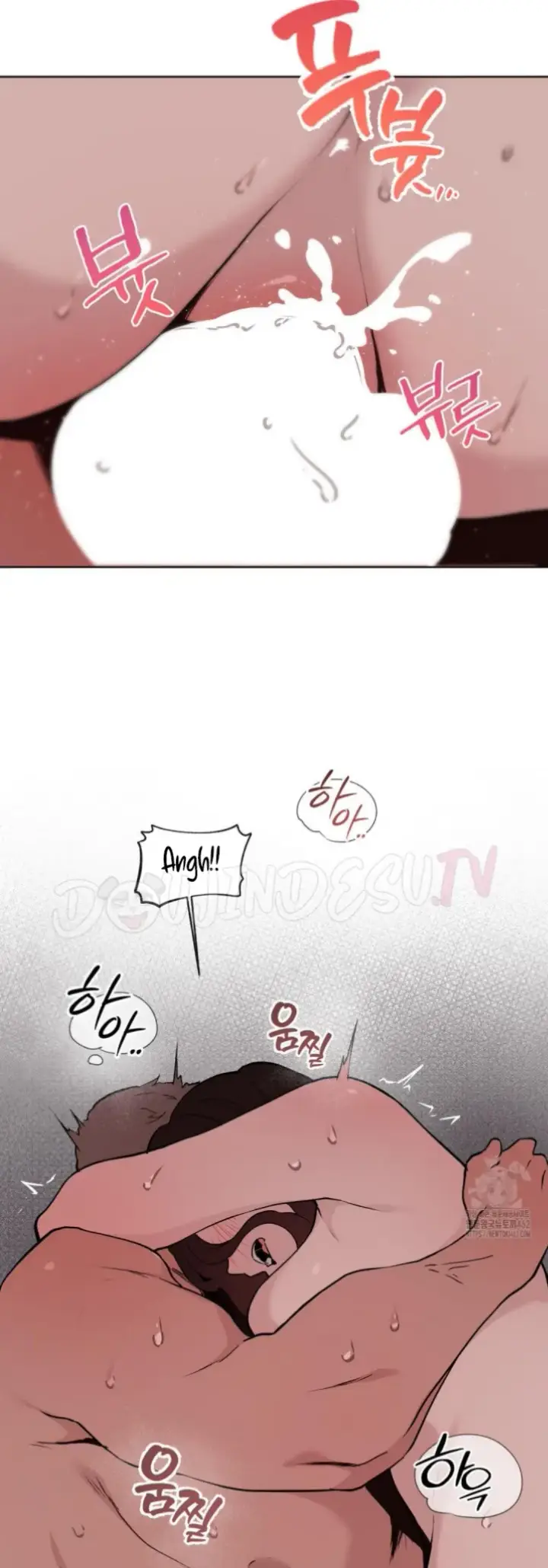 image-komik-love-chair-lab-chapter-04-24/36