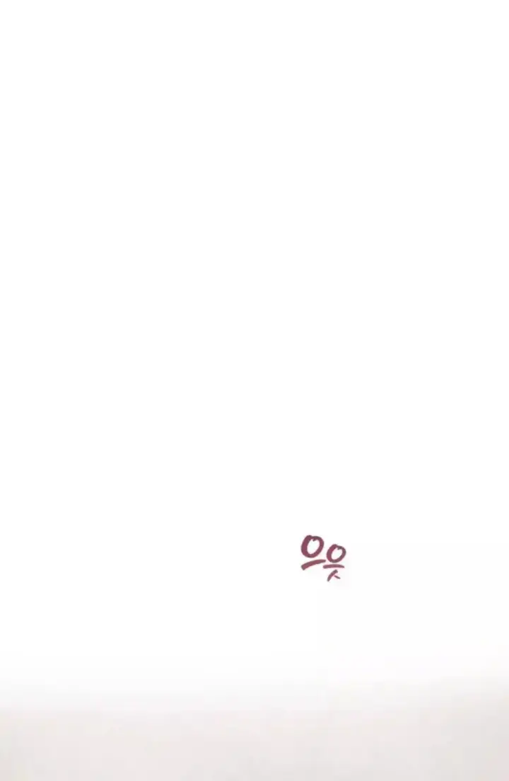 image-komik-love-chair-lab-chapter-05-0/31
