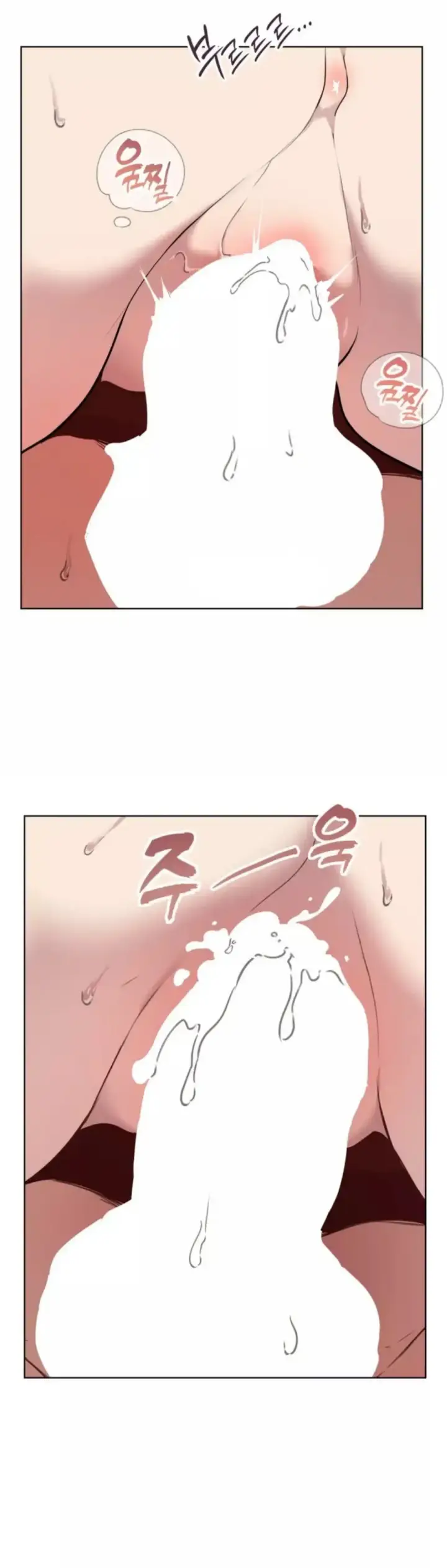 image-komik-love-chair-lab-chapter-05-27/31