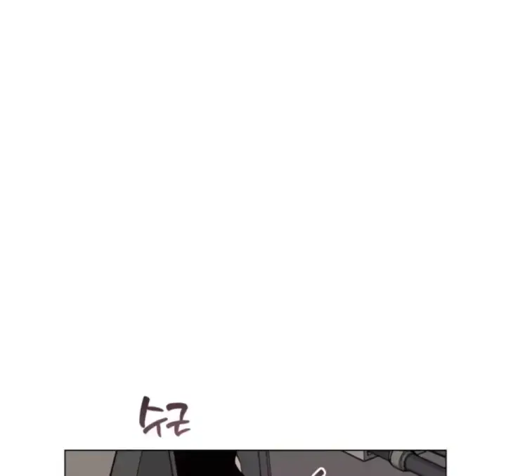 image-komik-love-chair-lab-chapter-07-0/35