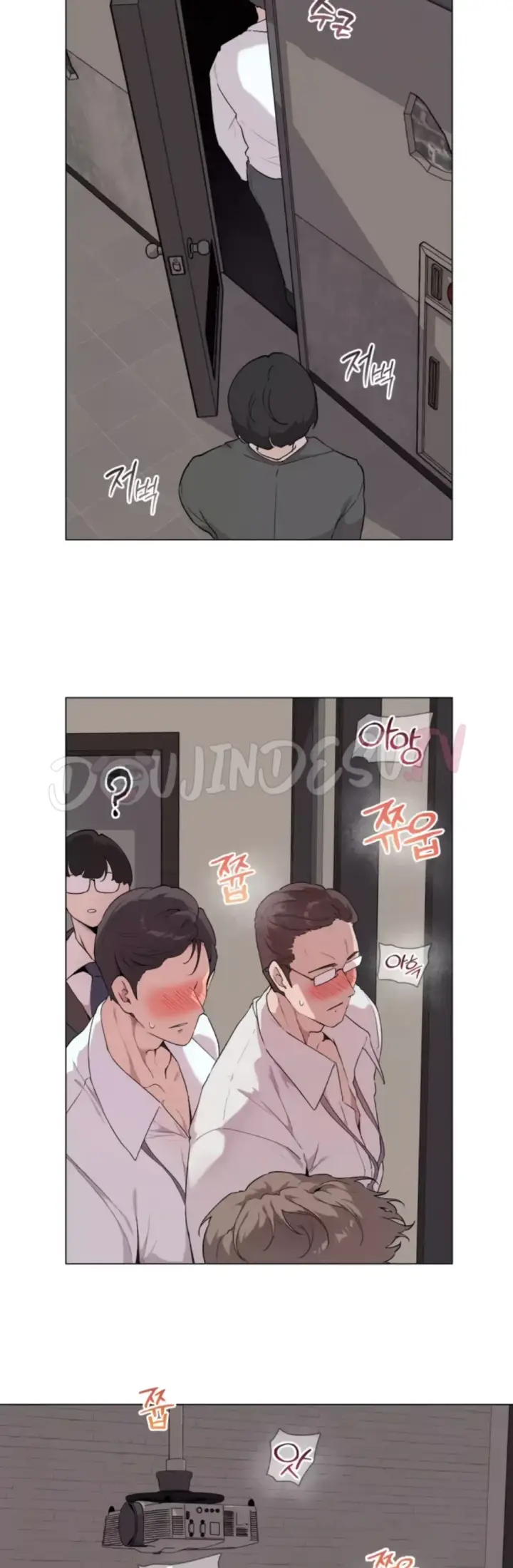 image-komik-love-chair-lab-chapter-07-1/35