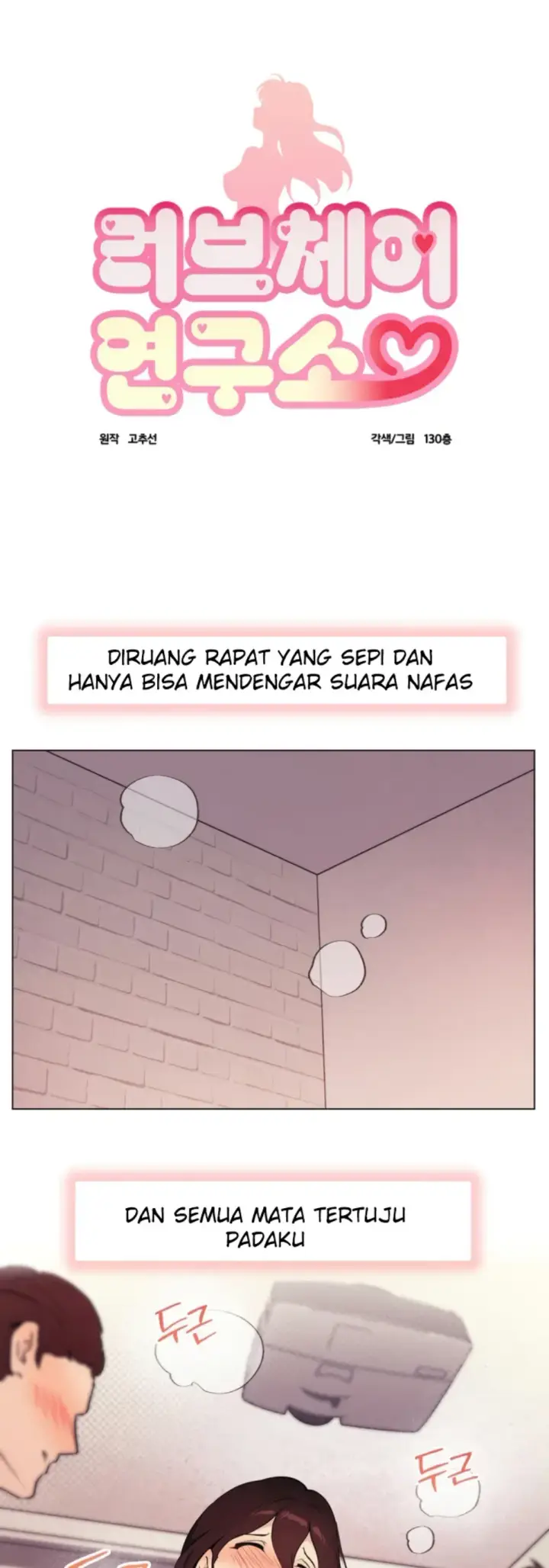 image-komik-love-chair-lab-chapter-10-5/30