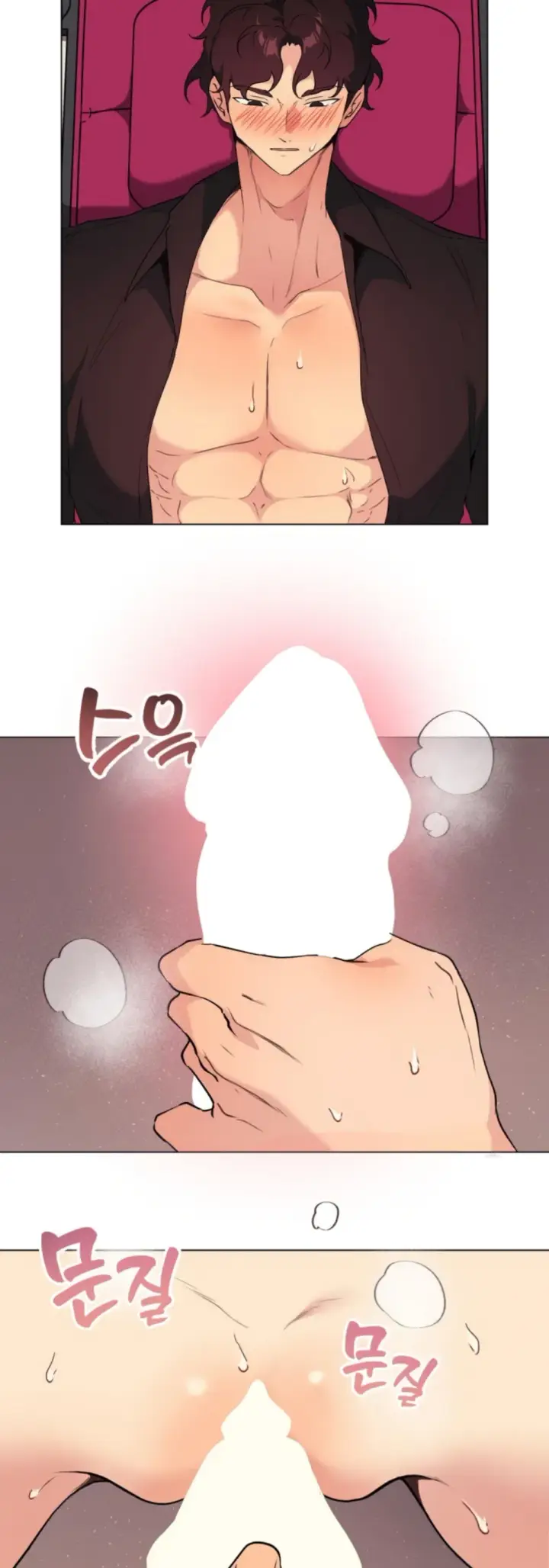 image-komik-love-chair-lab-chapter-10-11/30