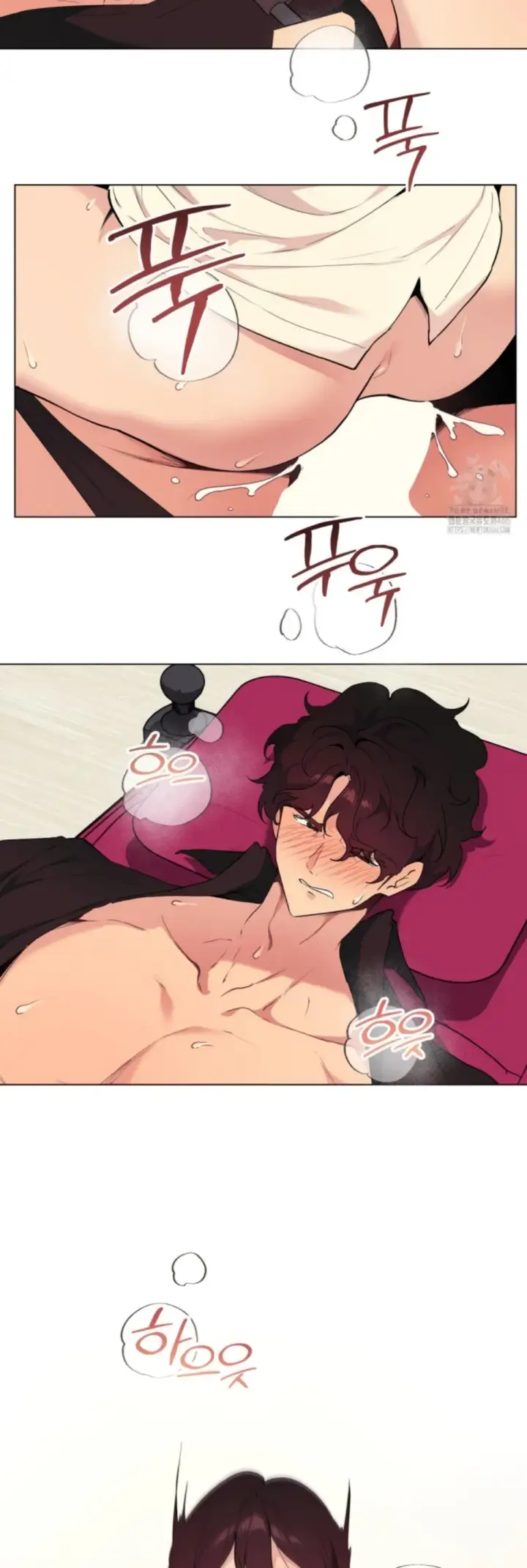 image-komik-love-chair-lab-chapter-10-17/30