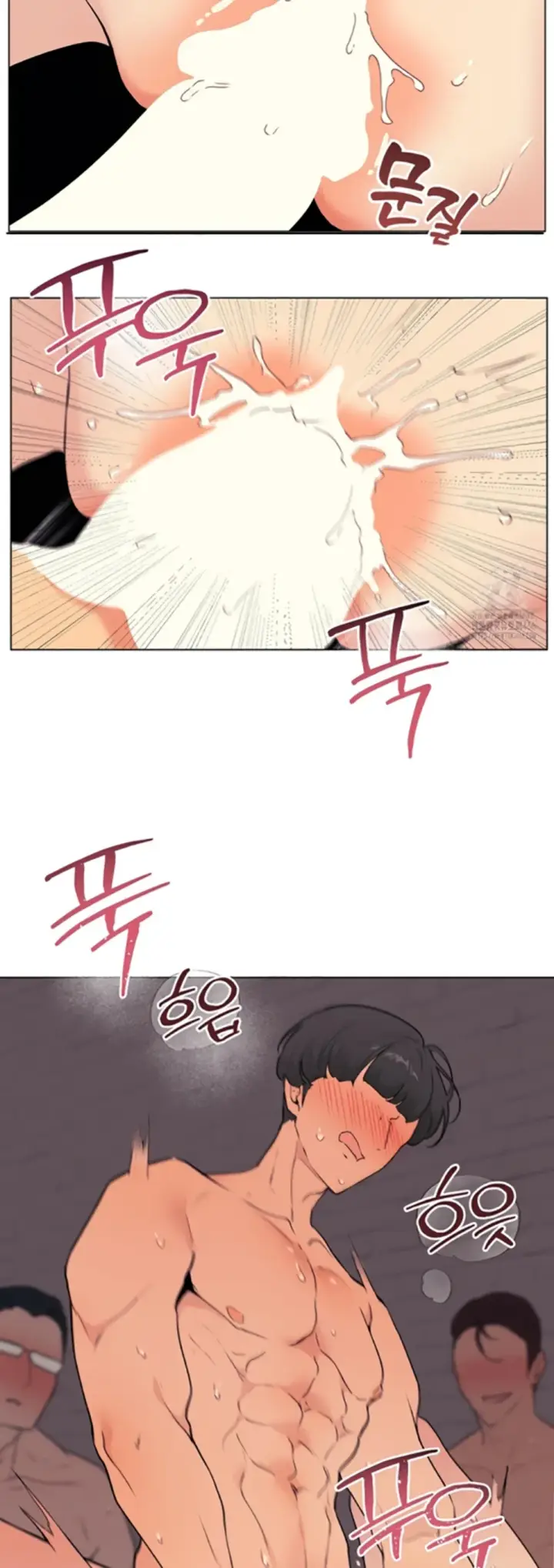 image-komik-love-chair-lab-chapter-13-end-31/42