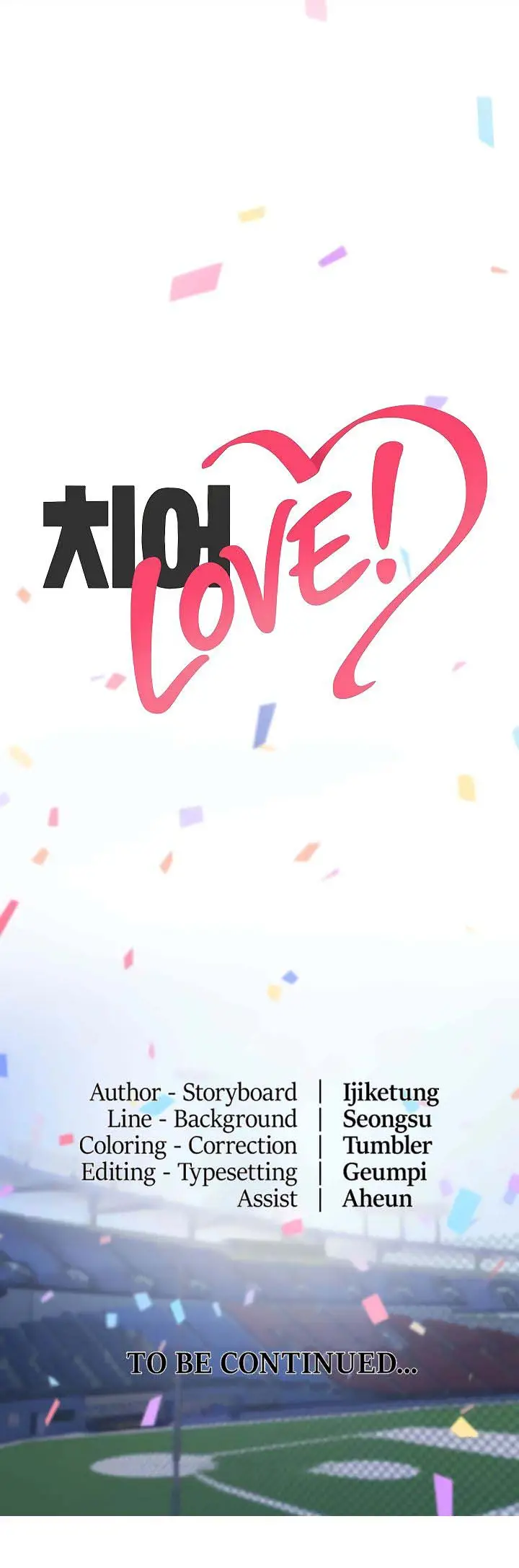 image-komik-love-cheer-chapter-1-27/29