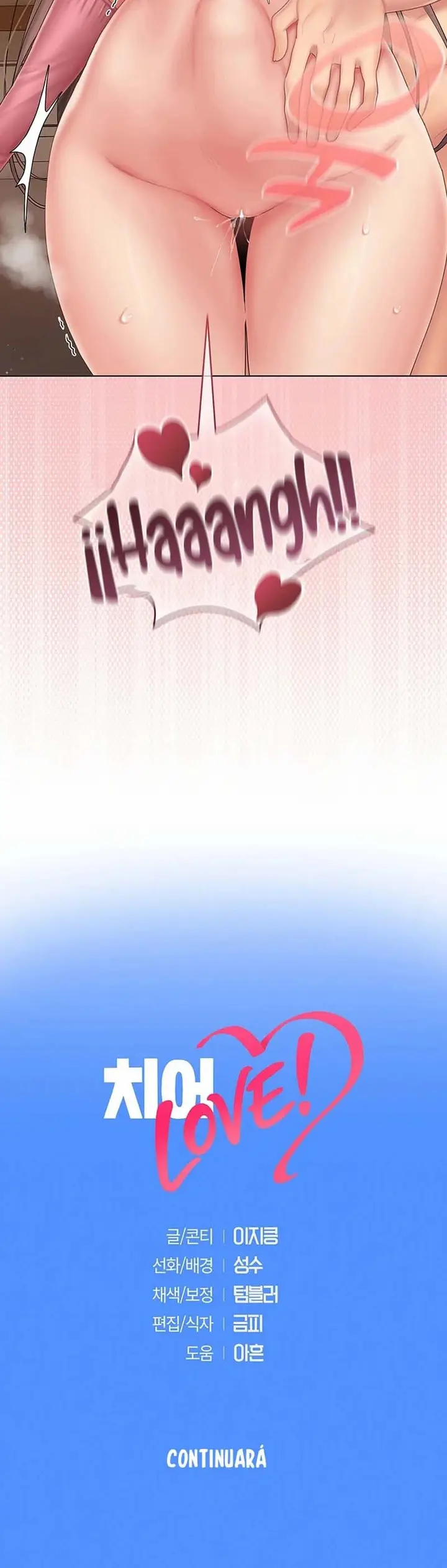 image-komik-love-cheer-chapter-4-19/21