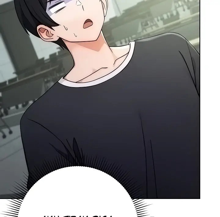 image-komik-love-choice-chapter-07-207/218