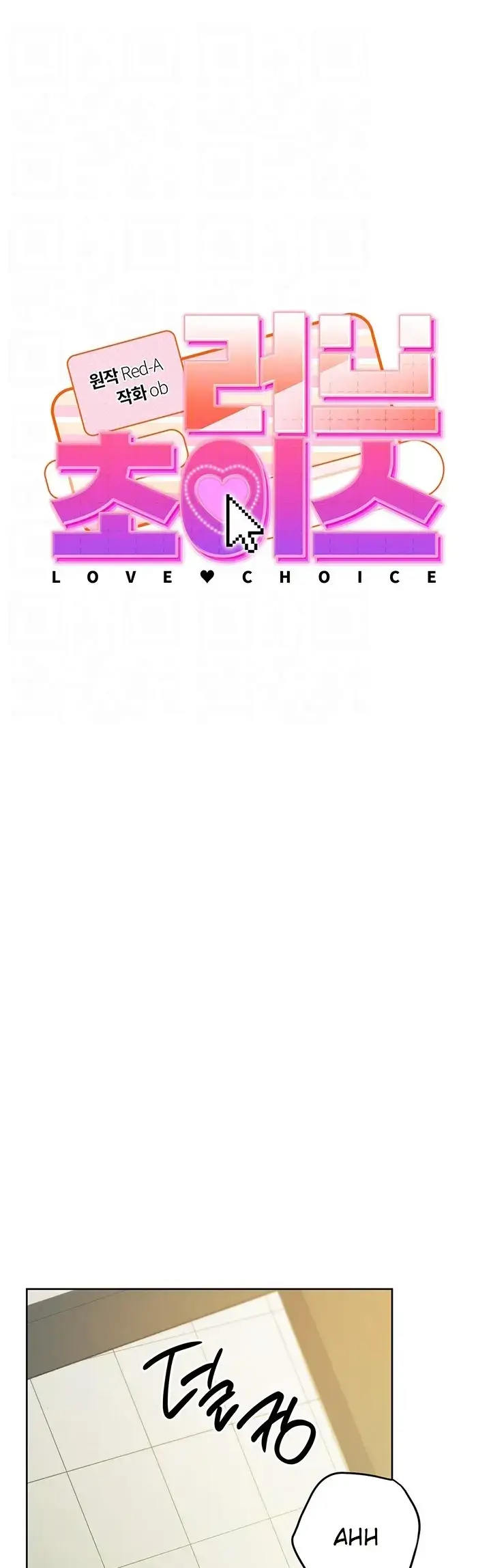 image-komik-love-choice-chapter-09-0/47