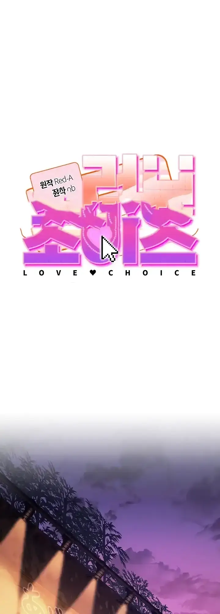 image-komik-love-choice-chapter-15-0/25