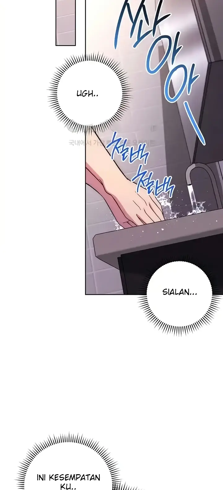 image-komik-love-choice-chapter-22-72/116