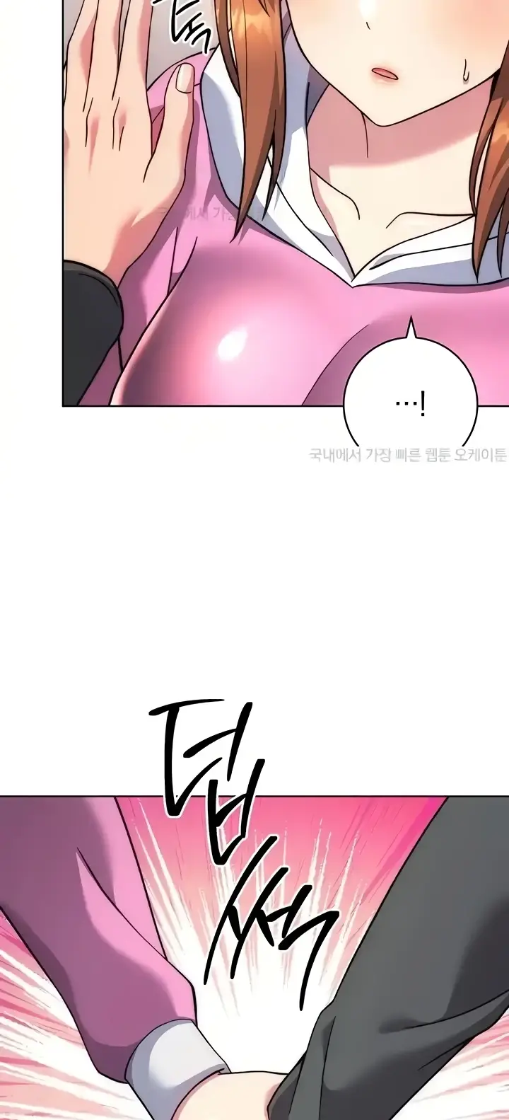 image-komik-love-choice-chapter-22-80/116