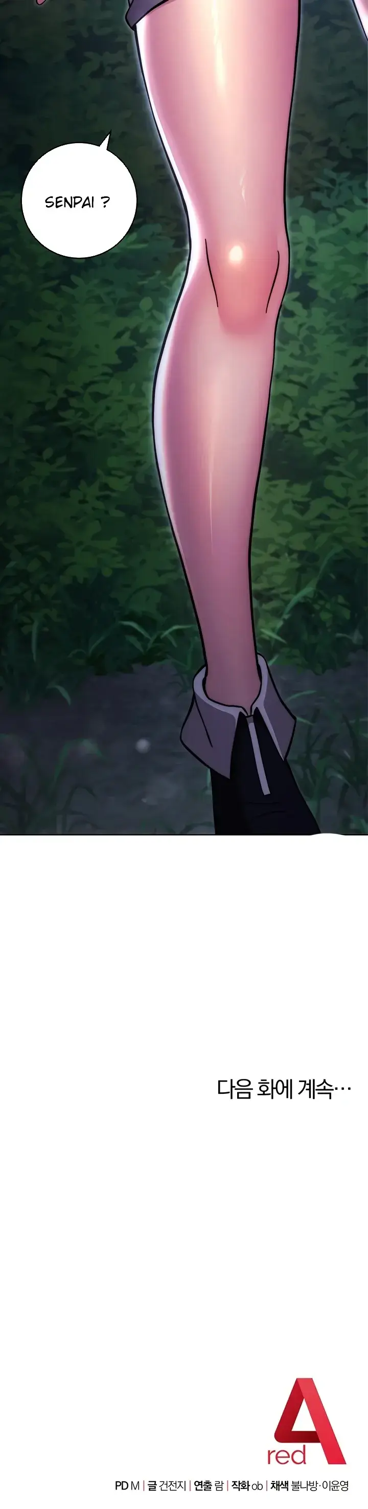 image-komik-love-choice-chapter-23-30/31