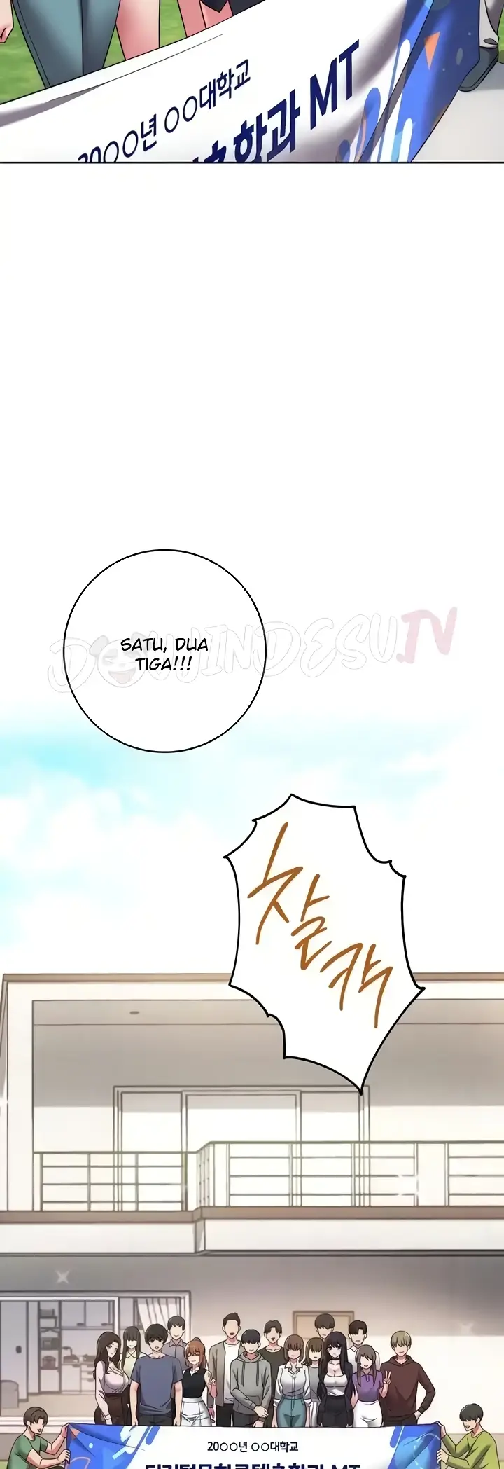 image-komik-love-choice-chapter-26-3/25