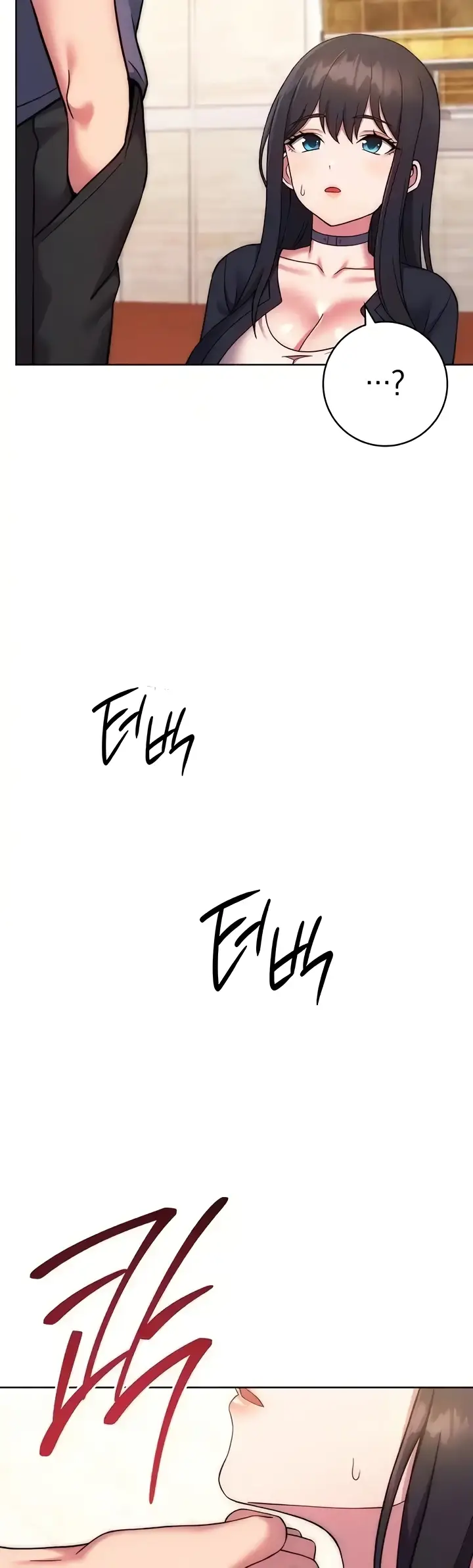 image-komik-love-choice-chapter-26-43/48