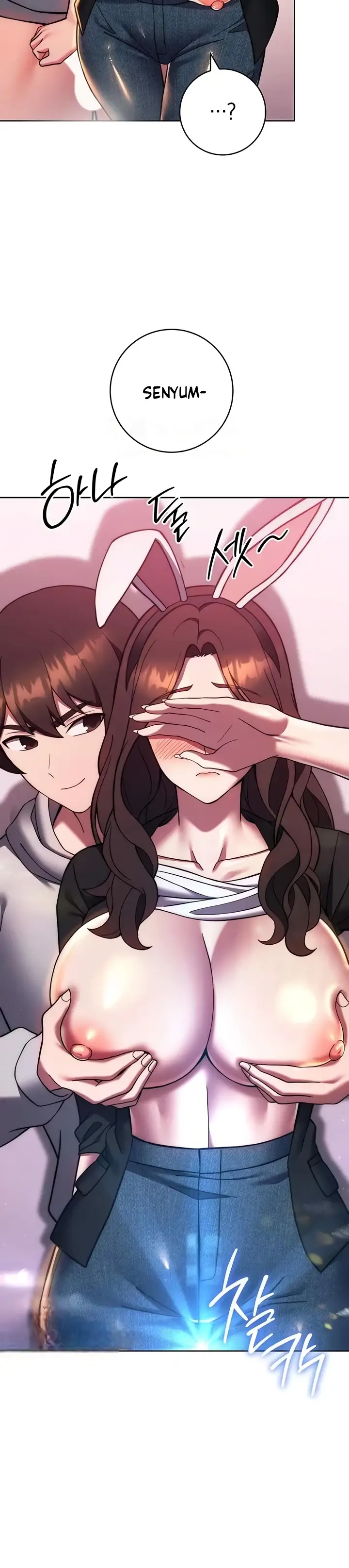 image-komik-love-choice-chapter-32-18/24