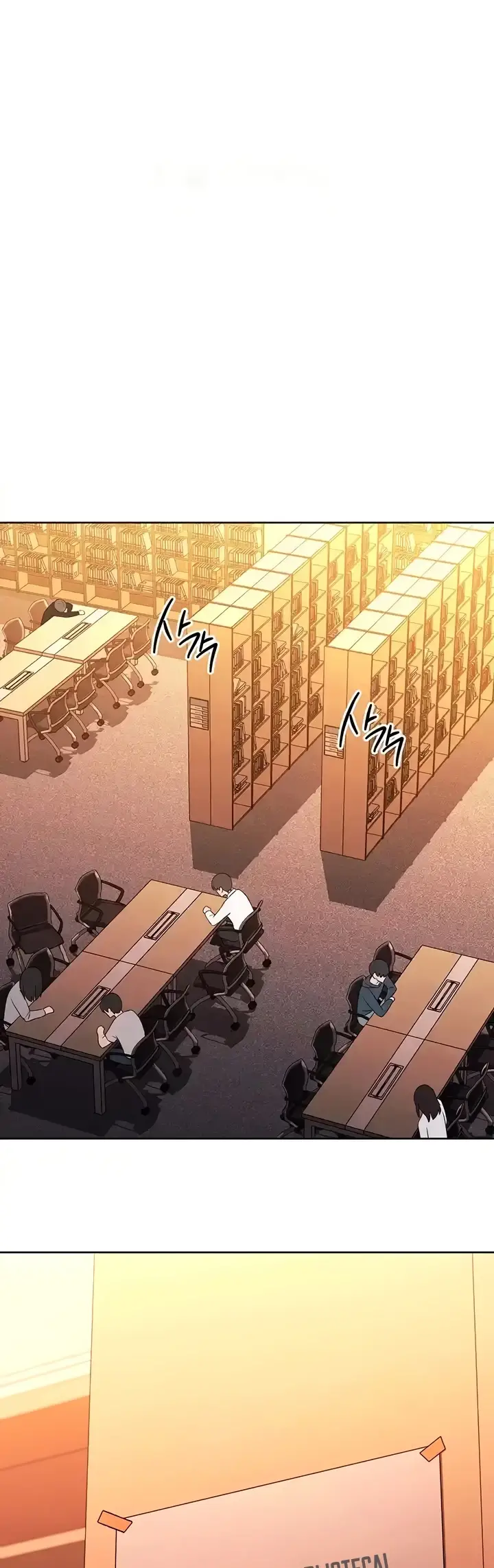 image-komik-love-choice-chapter-36-52/56