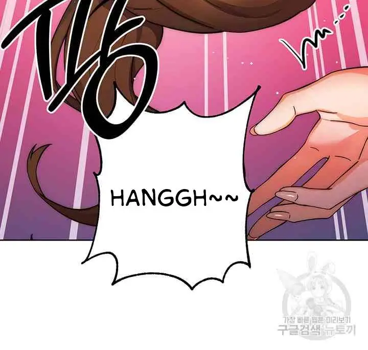 image-komik-love-choice-chapter-9-5/64