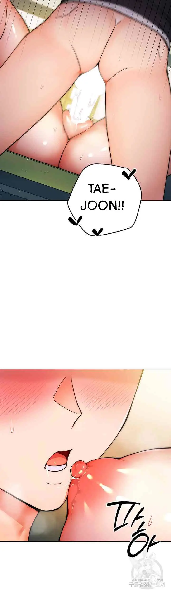 image-komik-love-choice-chapter-9-37/64