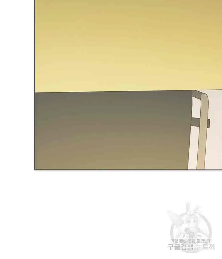 image-komik-love-choice-chapter-9-55/64