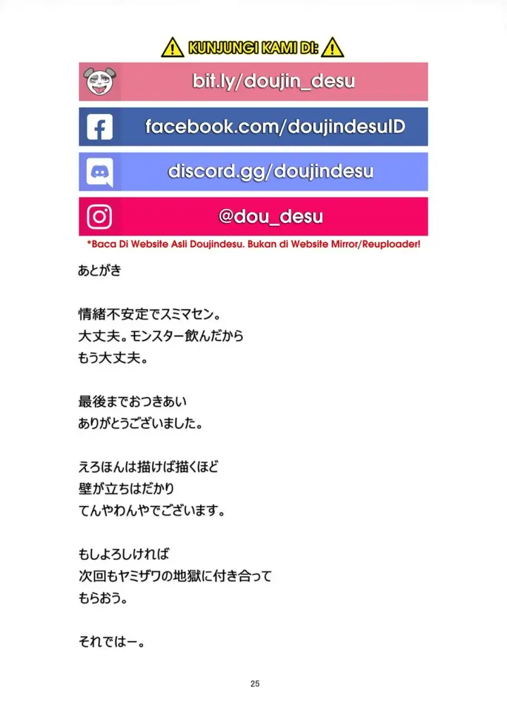 image-komik-love-daisakusen-chapter-01-23/27