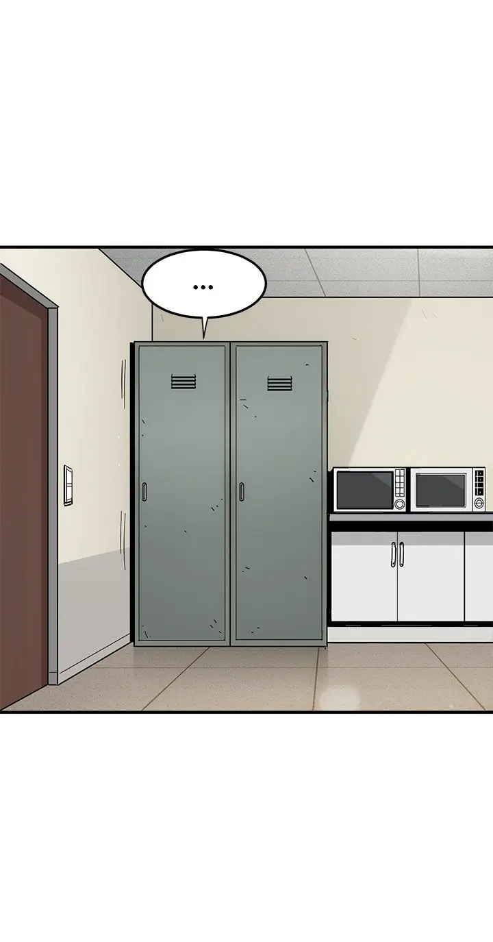 image-komik-love-factory-chapter-03-51/72