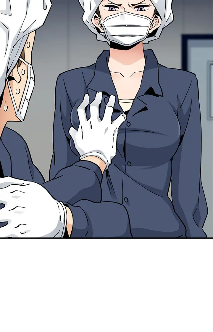 image-komik-love-factory-chapter-1-46/89