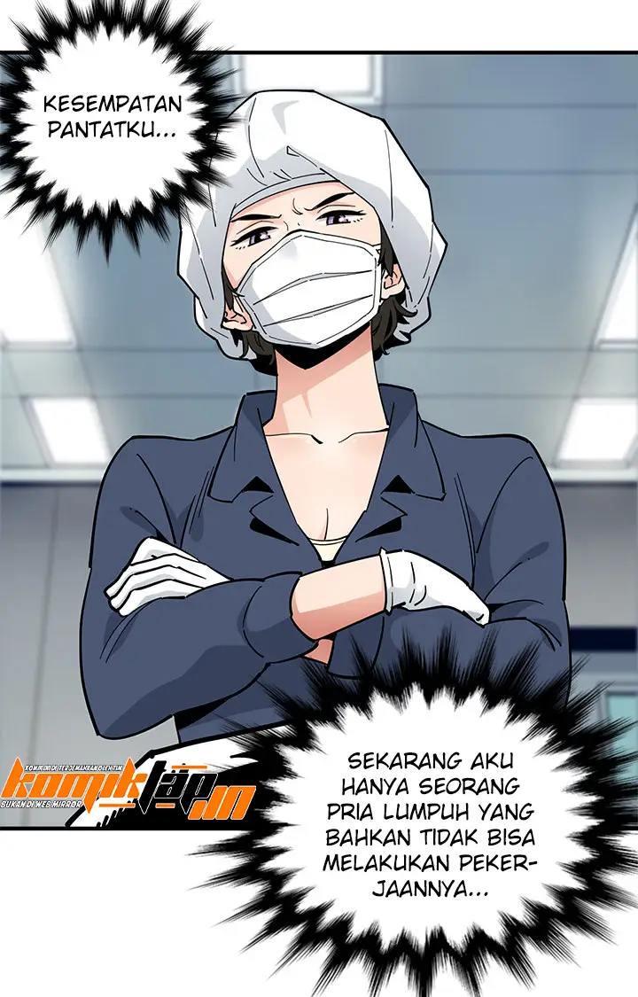 image-komik-love-factory-chapter-1-54/89