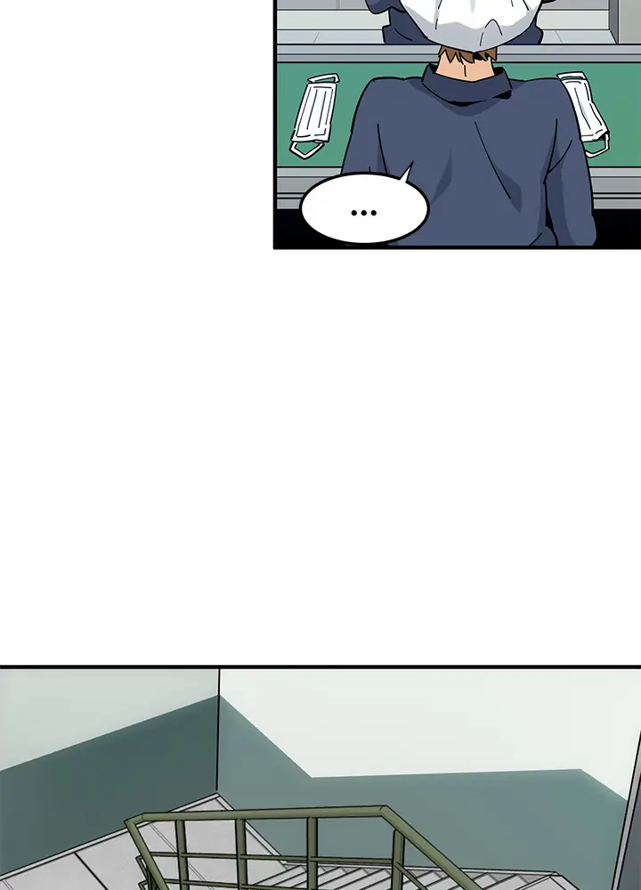 image-komik-love-factory-chapter-2-22/77