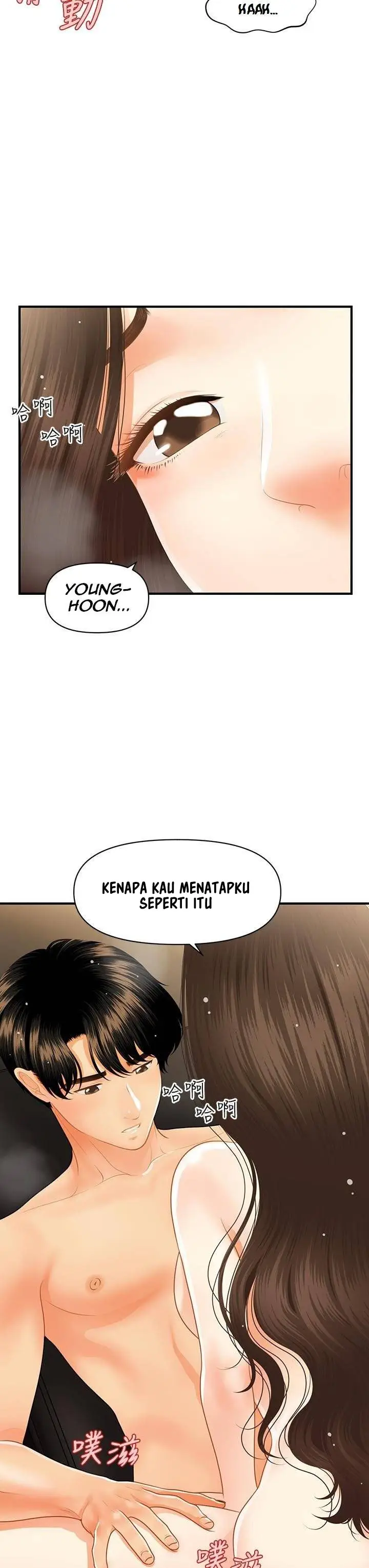 image-komik-love-factory-chapter-25-23/104