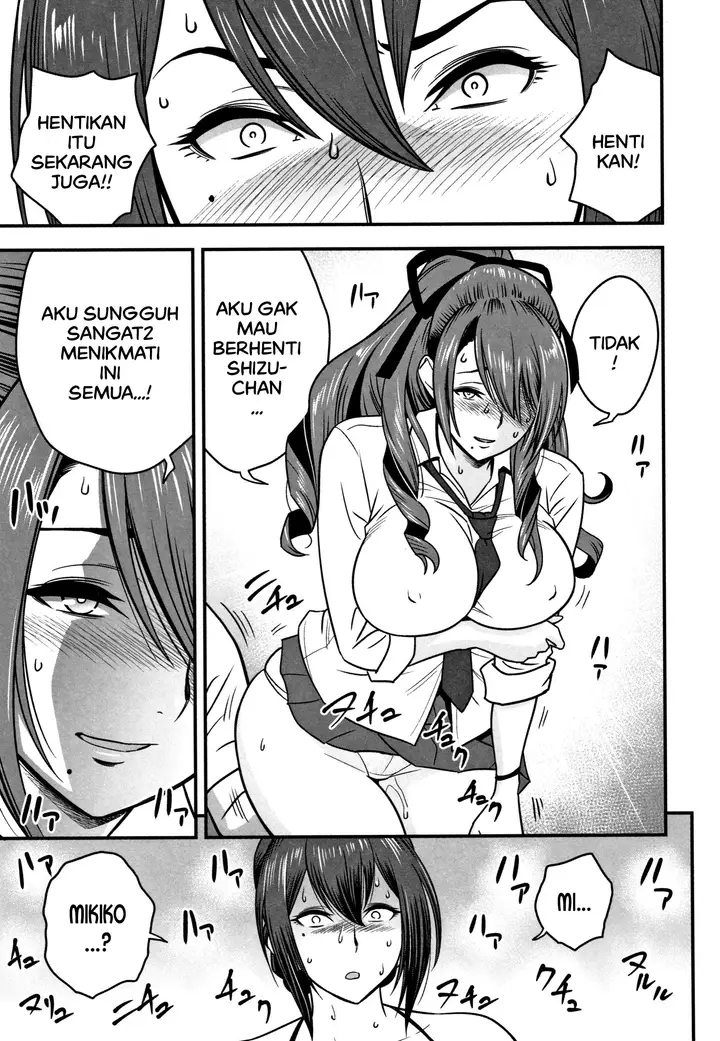 image-komik-love-factory-chapter-26-14/114