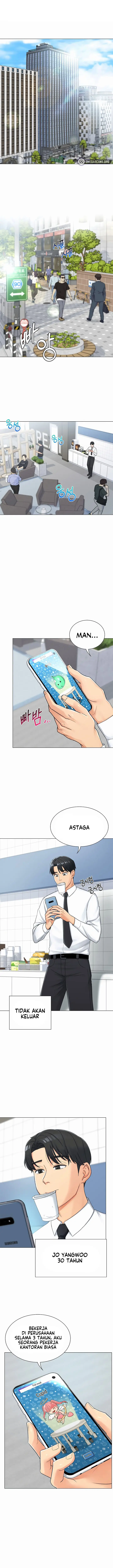 image-komik-love-gacha-gotcha-chapter-01-0/24