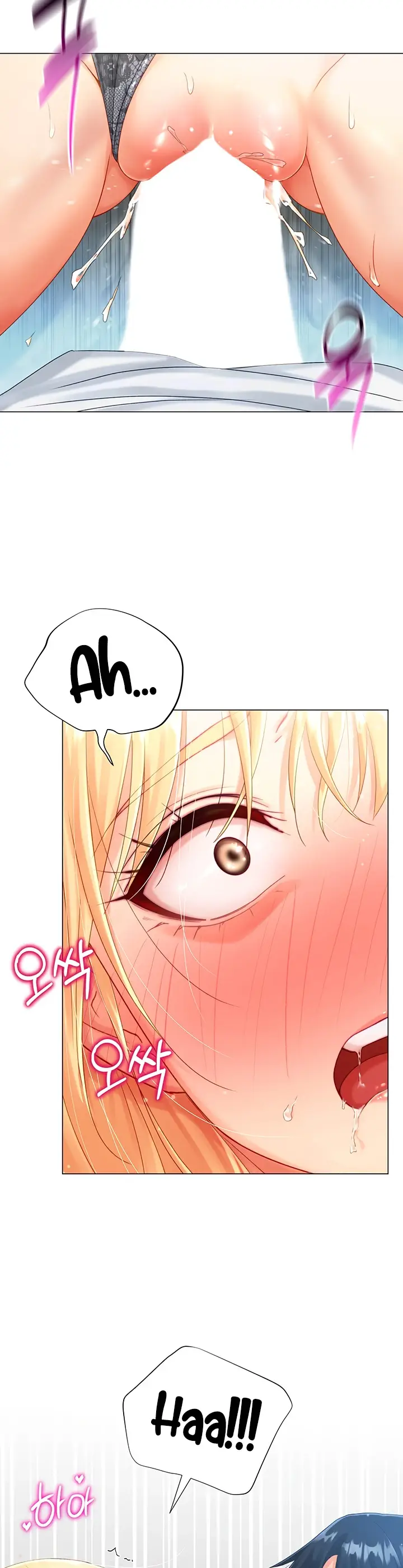 image-komik-love-gacha-gotcha-chapter-02-23/50