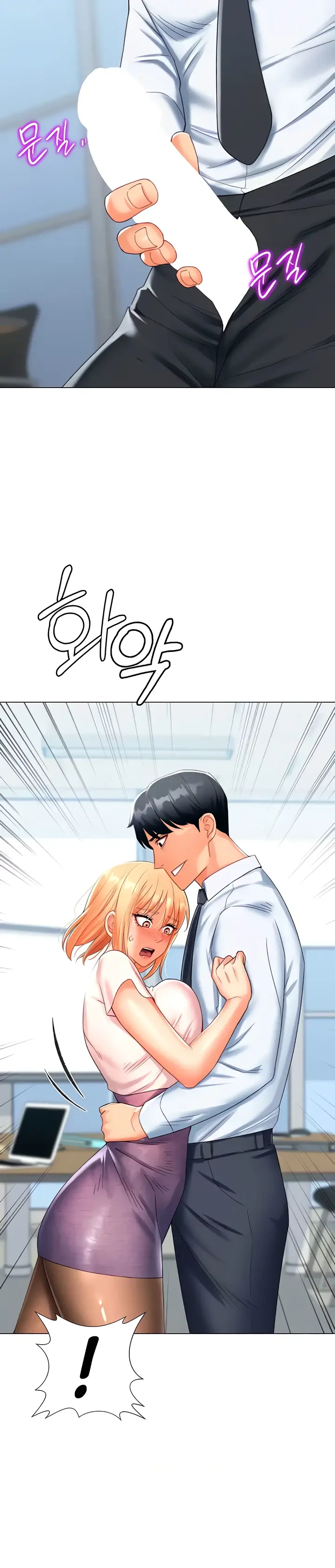 image-komik-love-gacha-gotcha-chapter-05-12/36