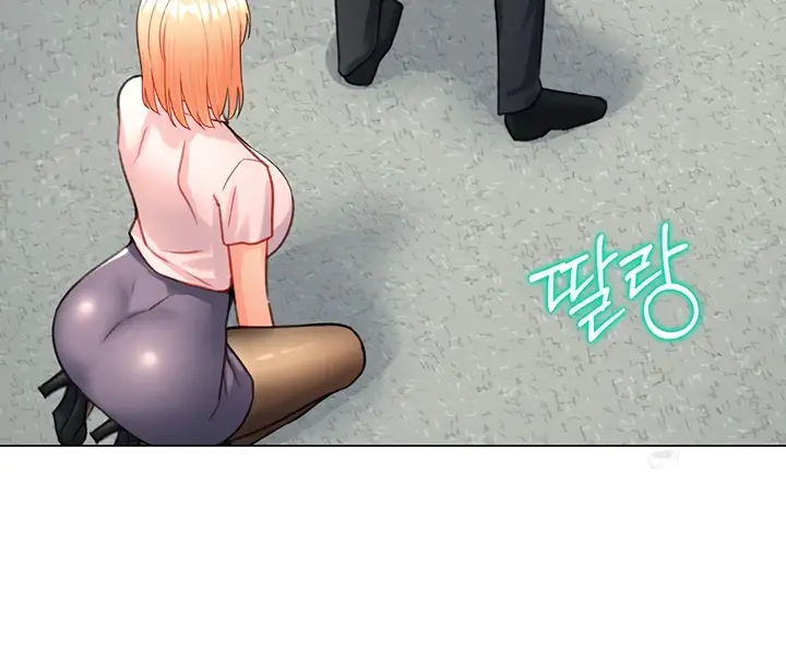 image-komik-love-gacha-gotcha-chapter-07-19/58